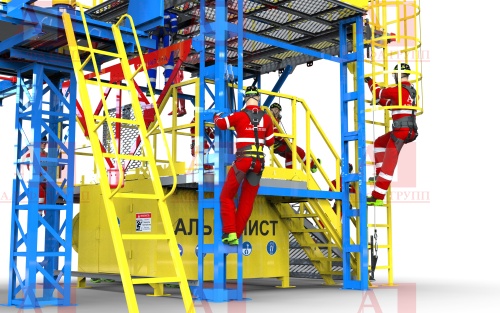 Альпинист-03-07