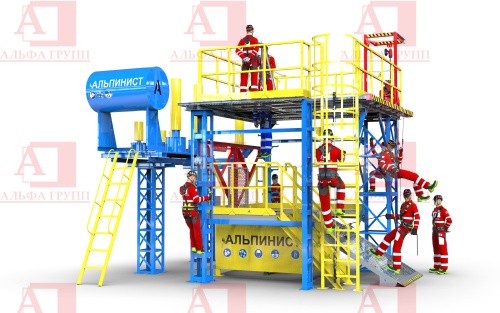 Альпинист-03-07