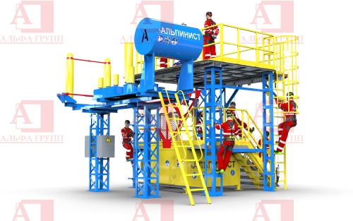 Альпинист-03-07