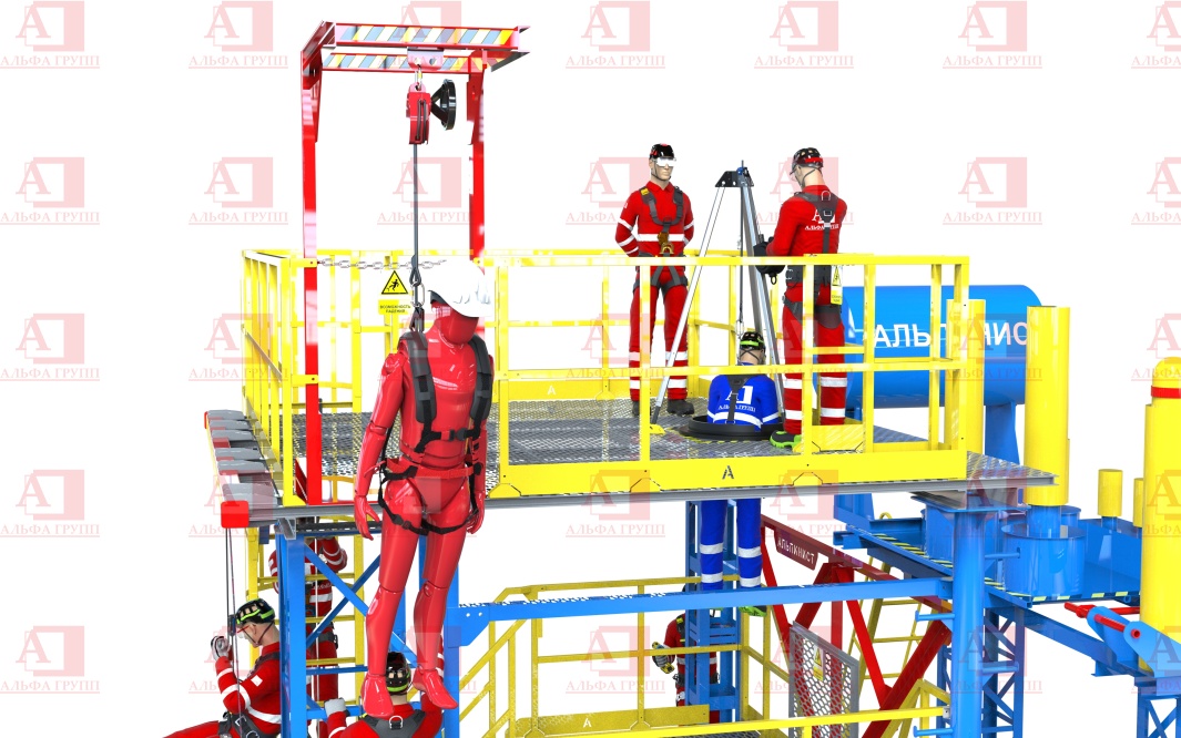 Альпинист-03-07