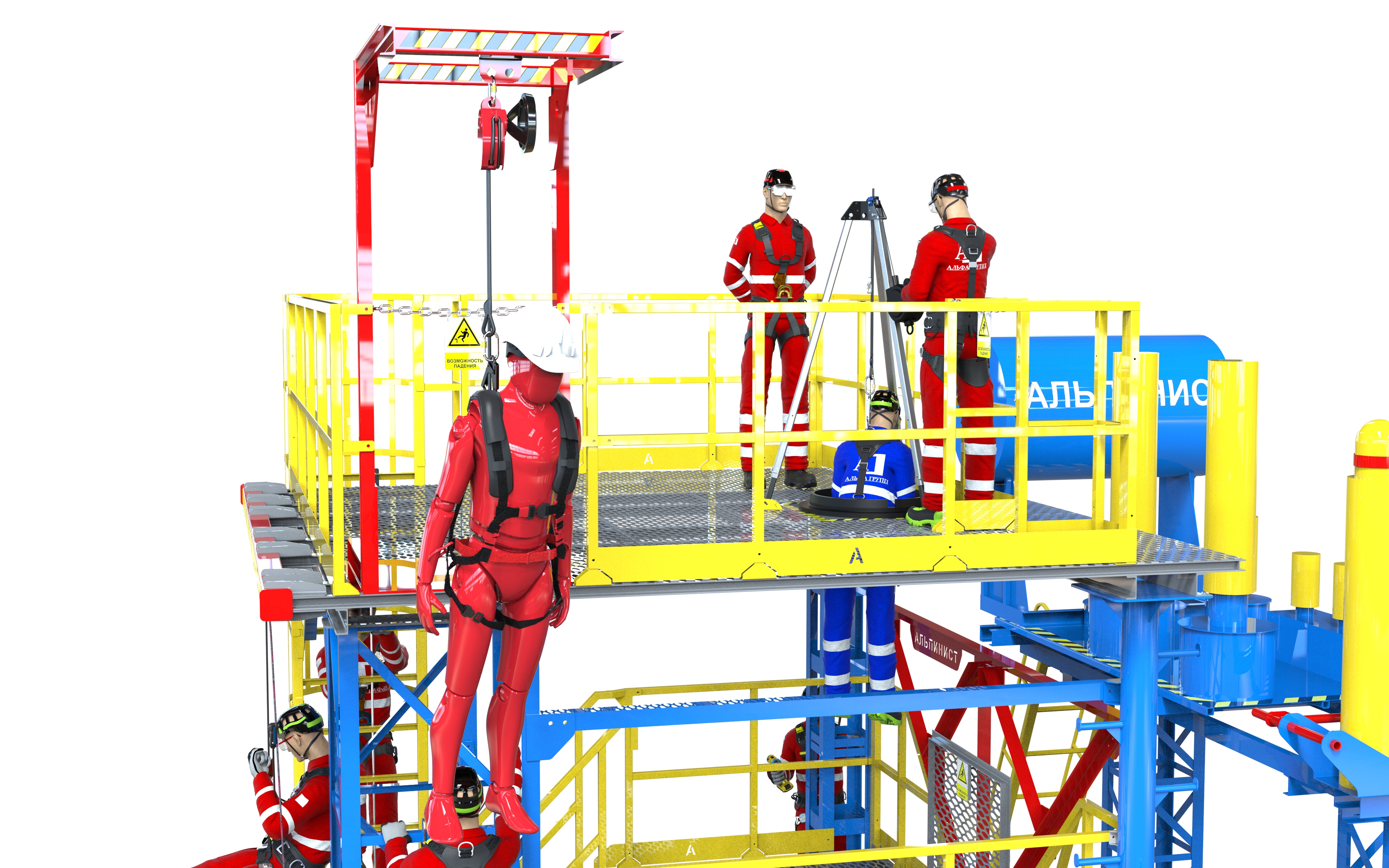 Альпинист-03-07